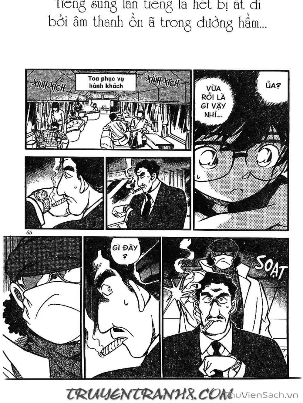 Chapter 247 - Image 10