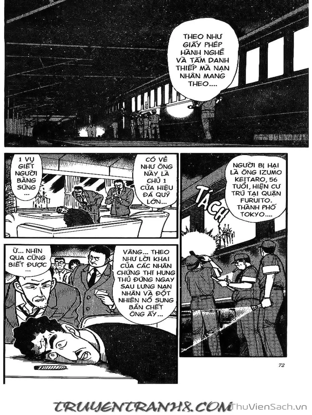 Chapter 248 - Image 3