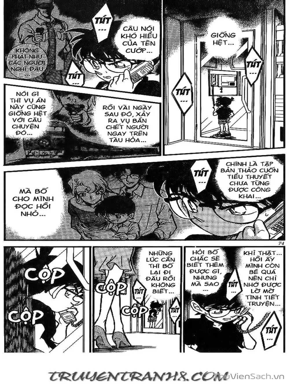 Chapter 248 - Image 5