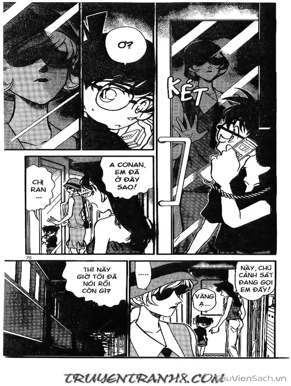 Chapter 248 - Image 6