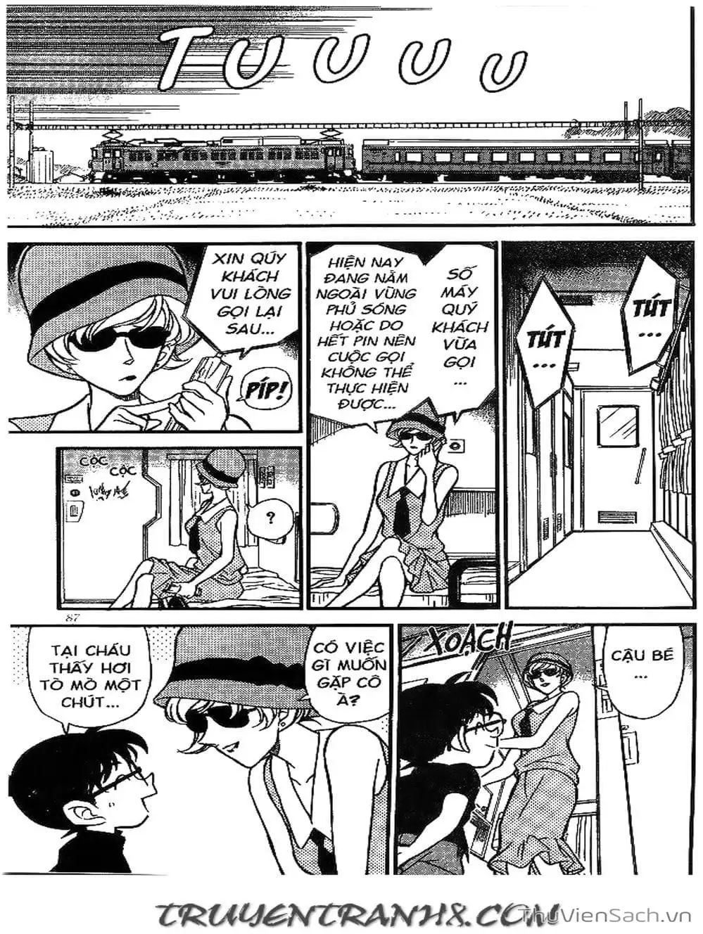 Chapter 249 - Image 2