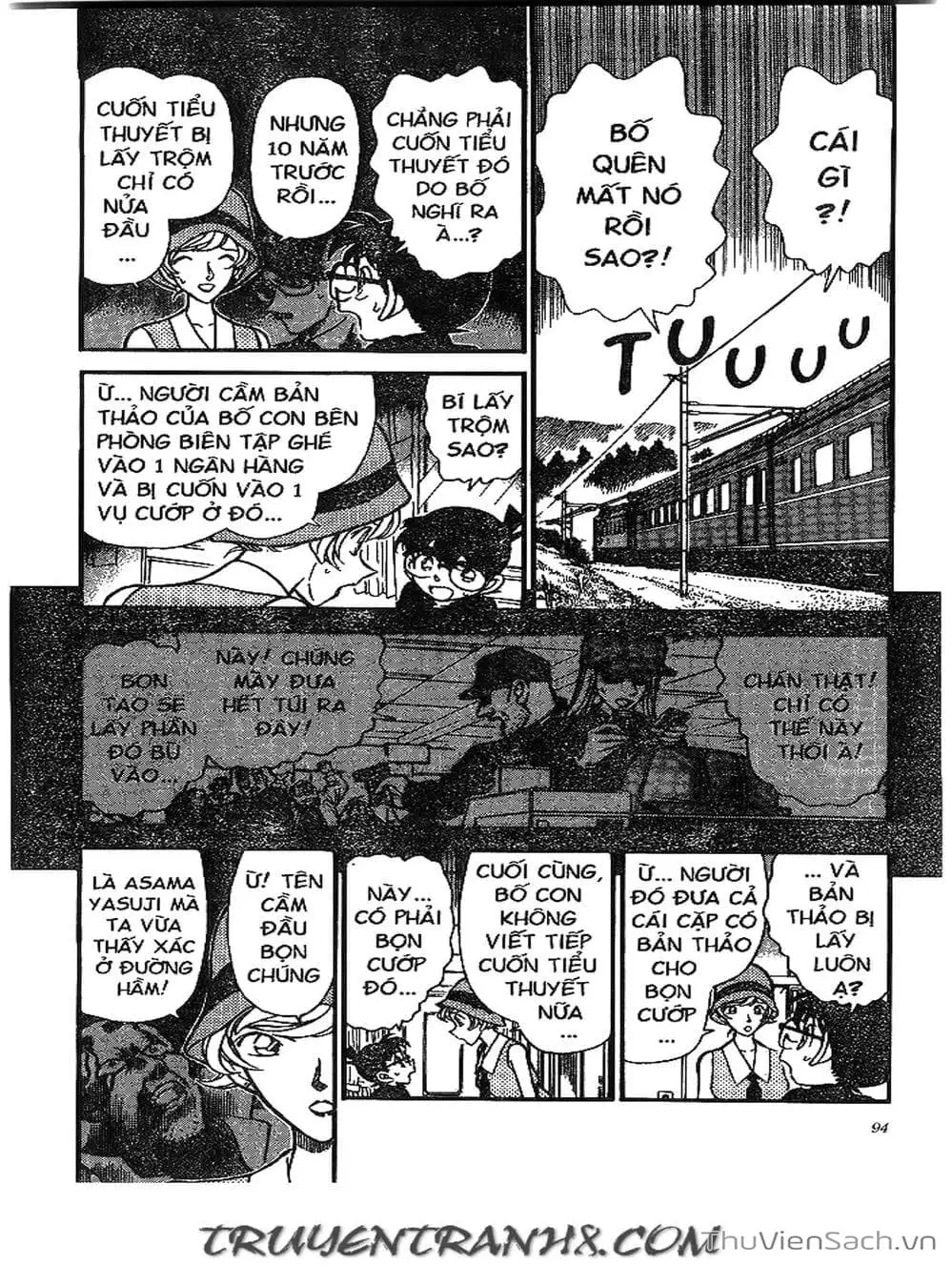 Chapter 249 - Image 11