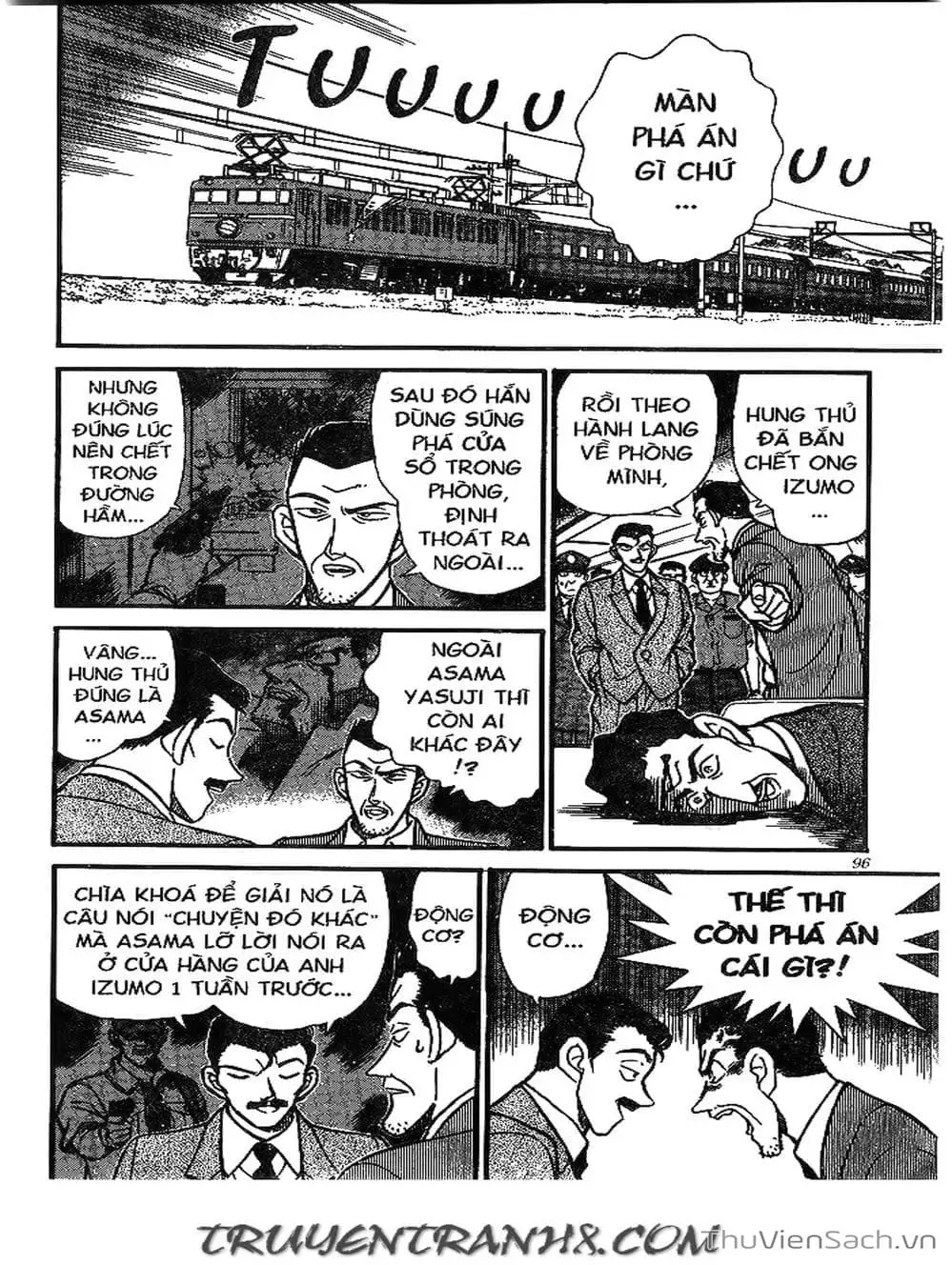 Chapter 249 - Image 13
