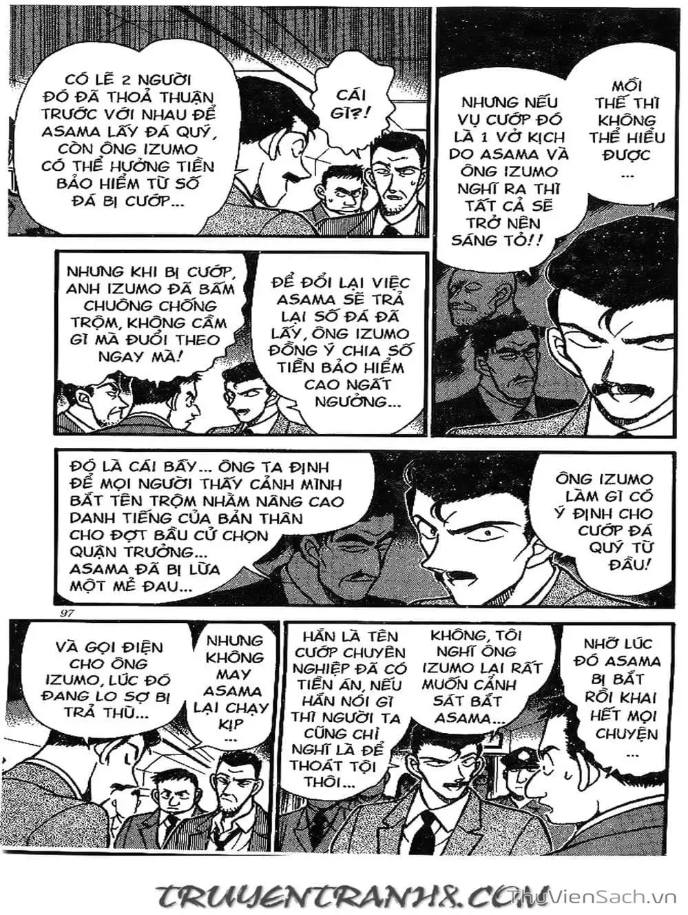 Chapter 249 - Image 14