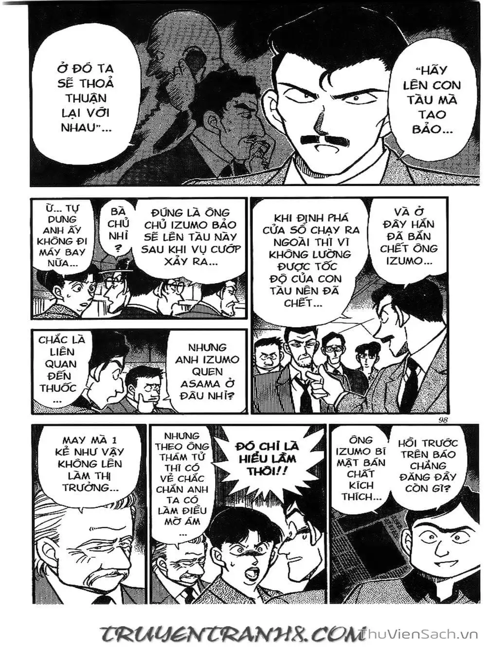 Chapter 249 - Image 15
