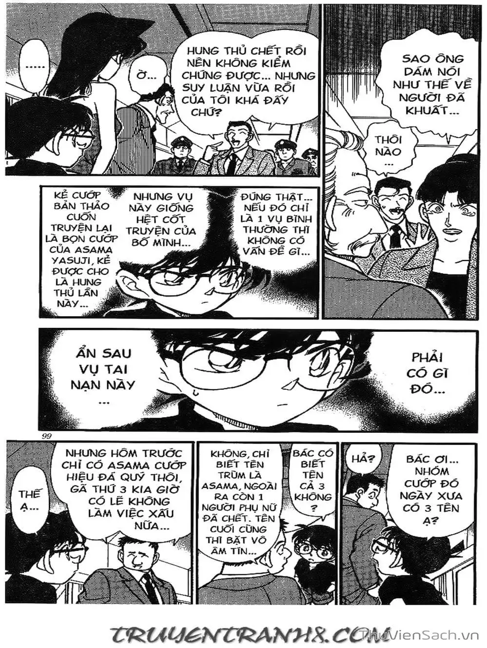 Chapter 249 - Image 16