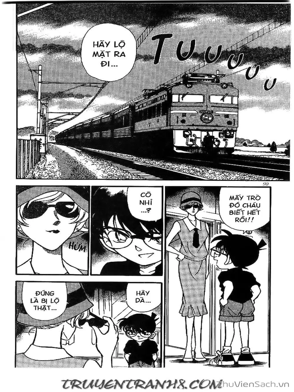Chapter 249 - Image 7