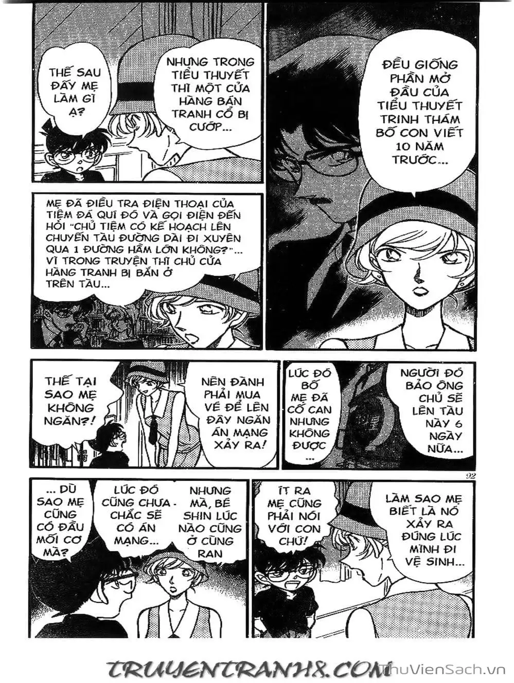 Chapter 249 - Image 9
