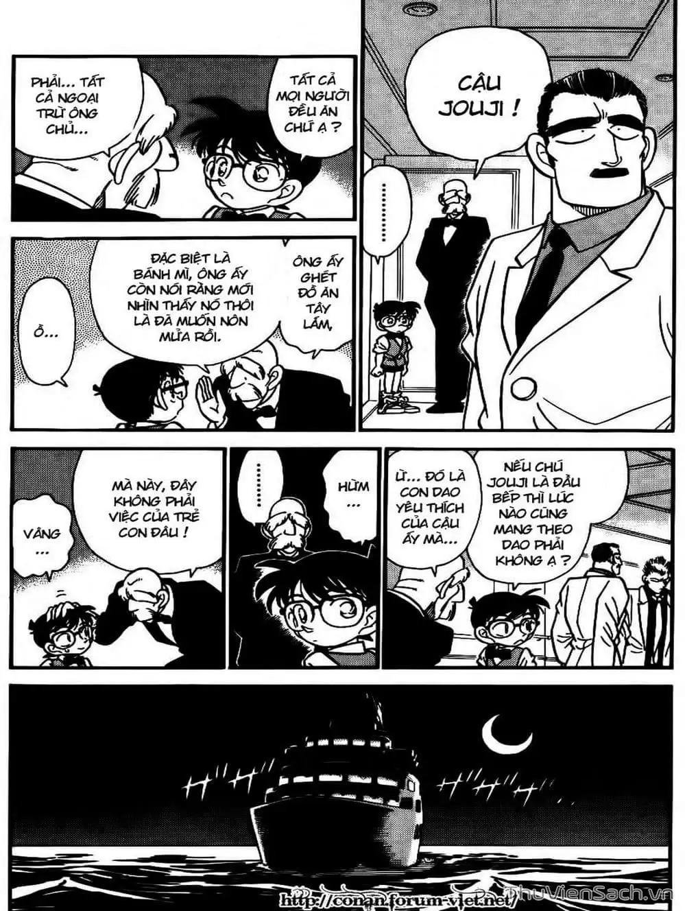 Chapter 25 - Image 1