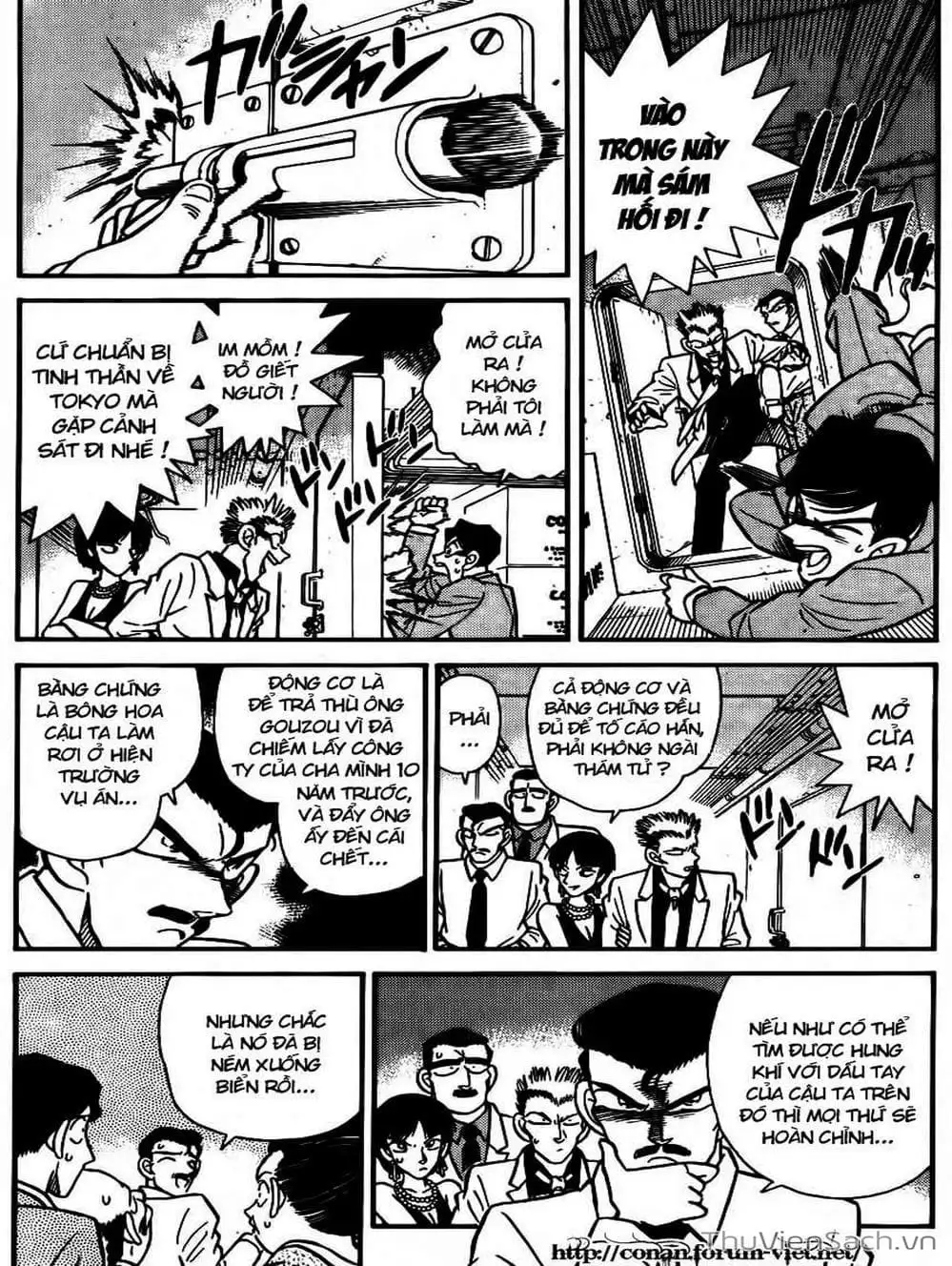 Chapter 25 - Image 2