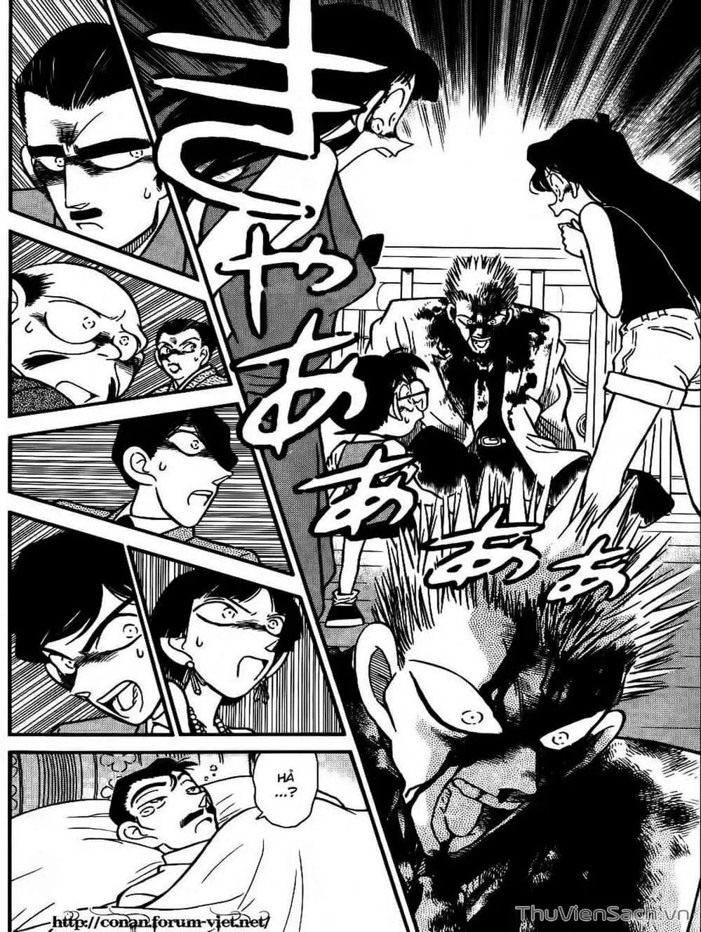 Chapter 25 - Image 11