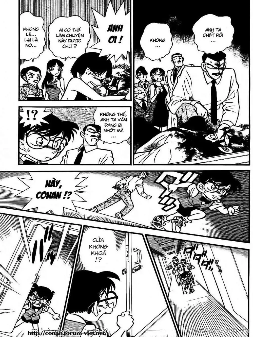 Chapter 25 - Image 12