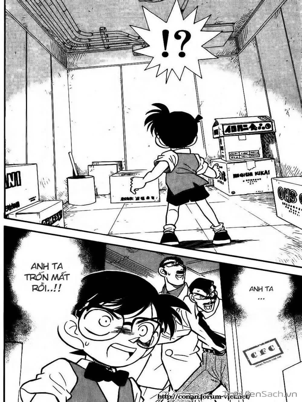 Chapter 25 - Image 13