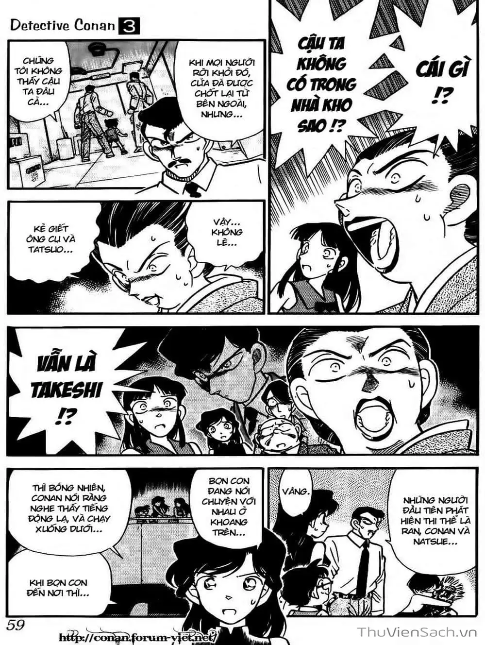 Chapter 25 - Image 16
