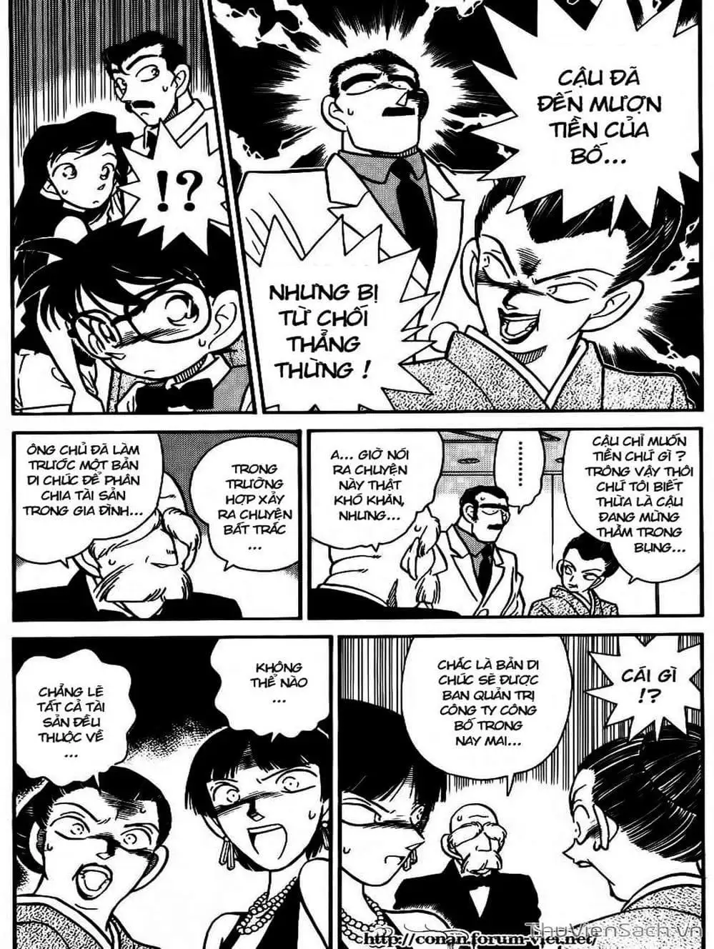 Chapter 25 - Image 4