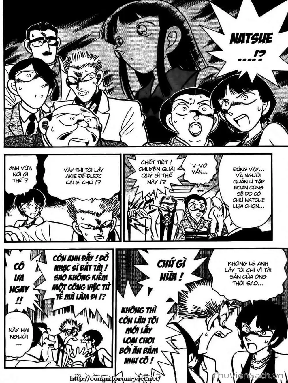 Chapter 25 - Image 5