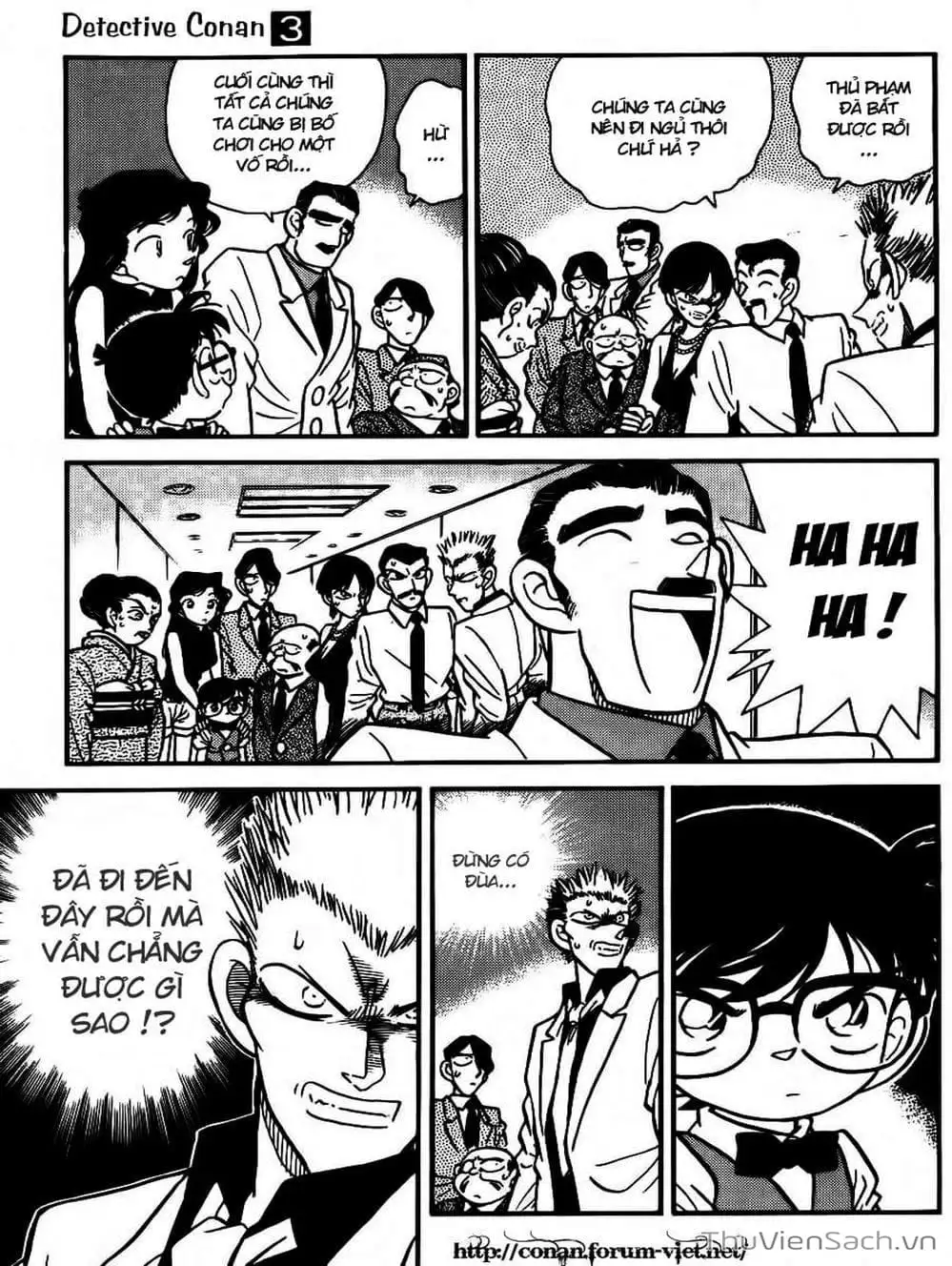 Chapter 25 - Image 6
