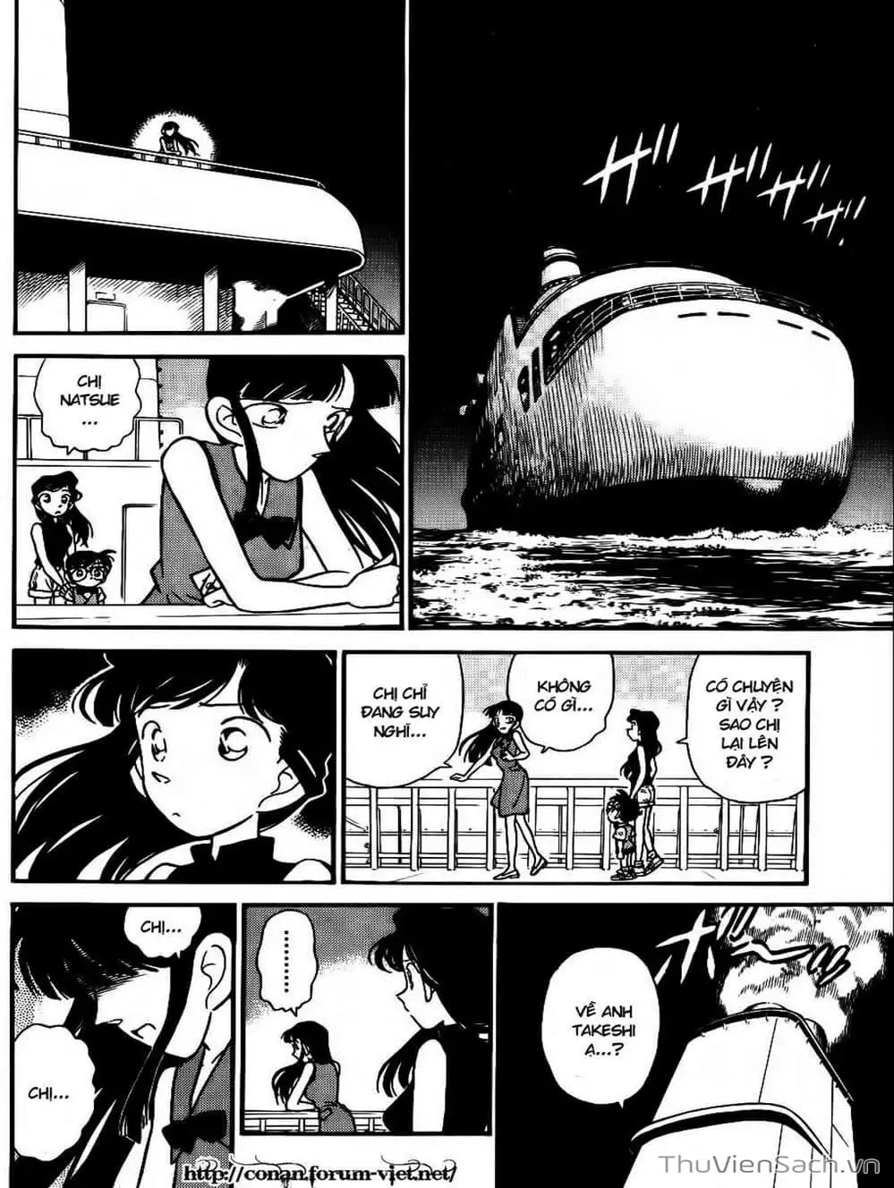 Chapter 25 - Image 7