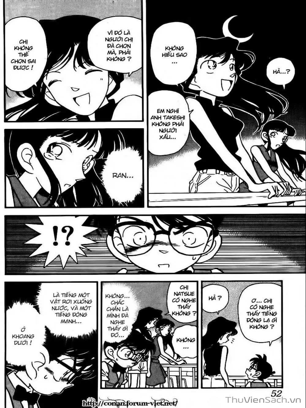 Chapter 25 - Image 9