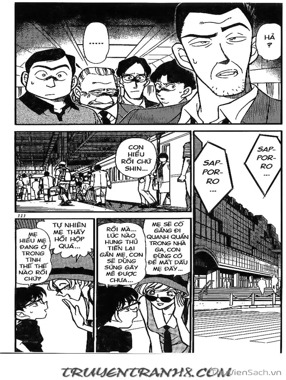 Chapter 250 - Image 14
