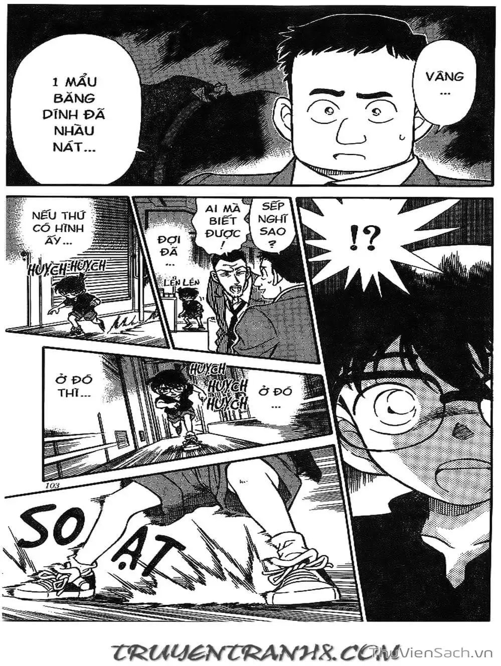 Chapter 250 - Image 4