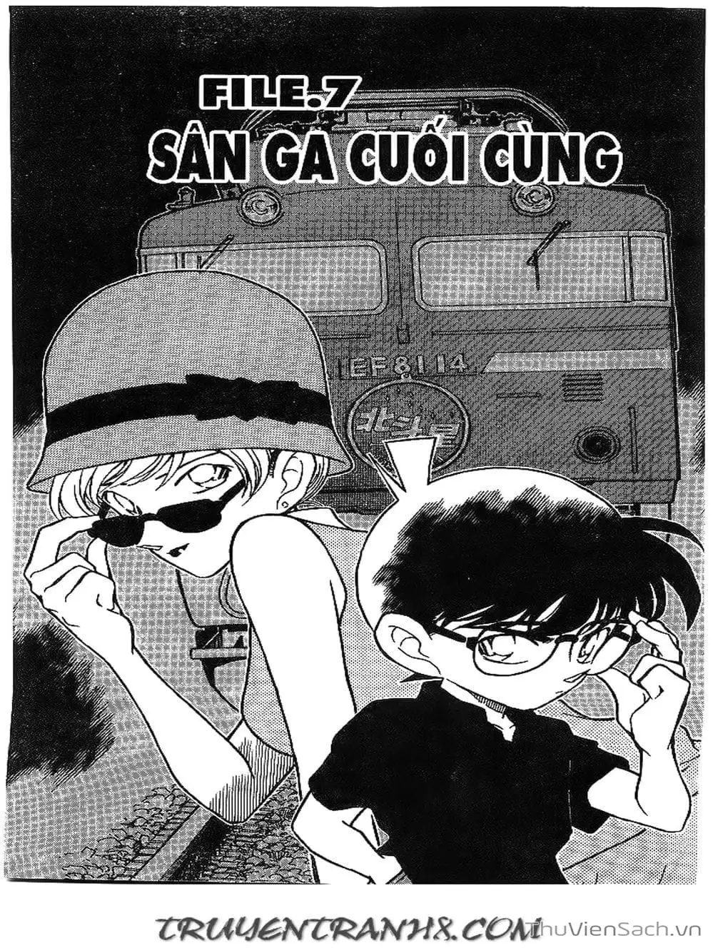 Chapter 250 - Image 10