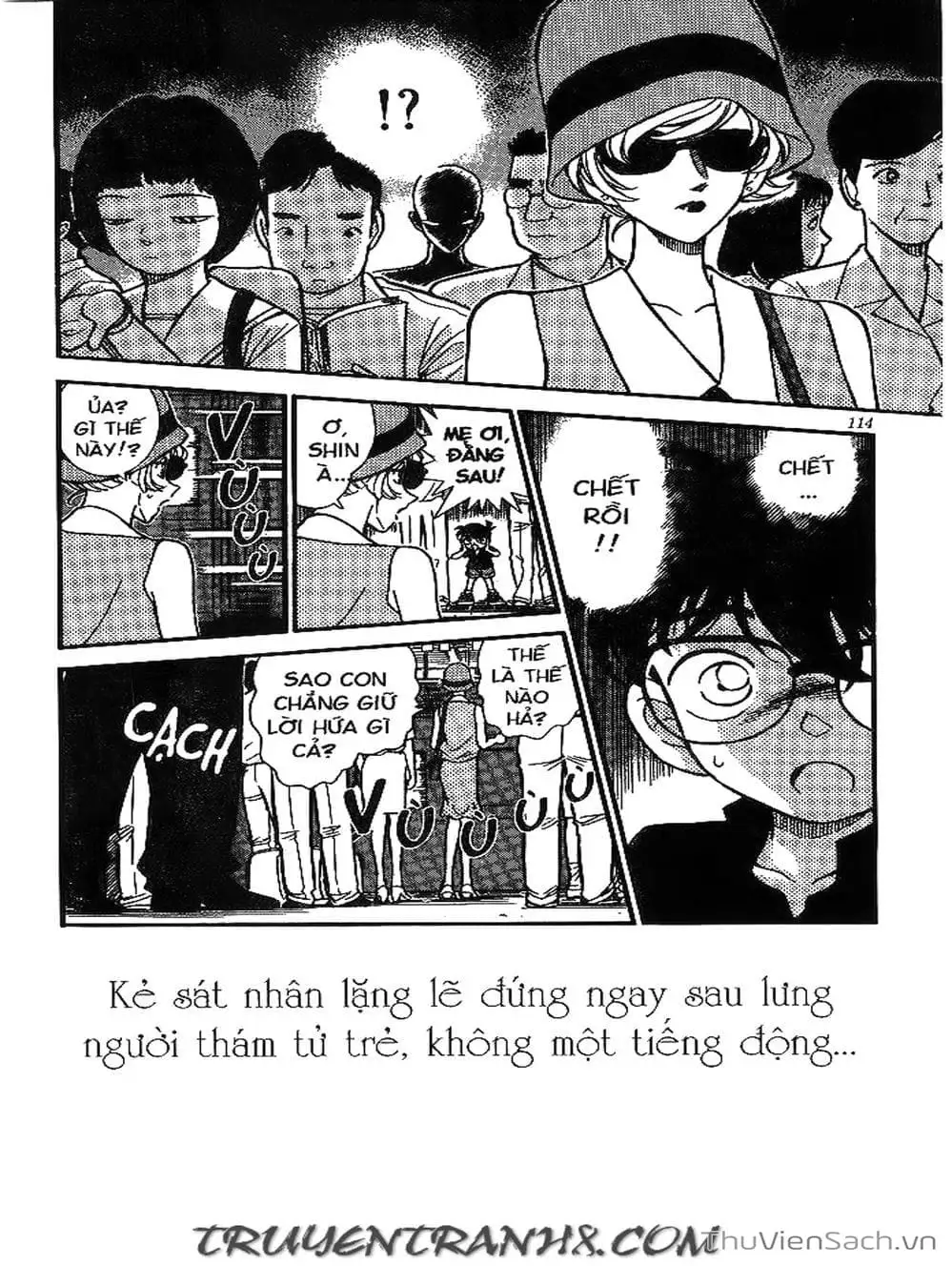 Chapter 251 - Image 1
