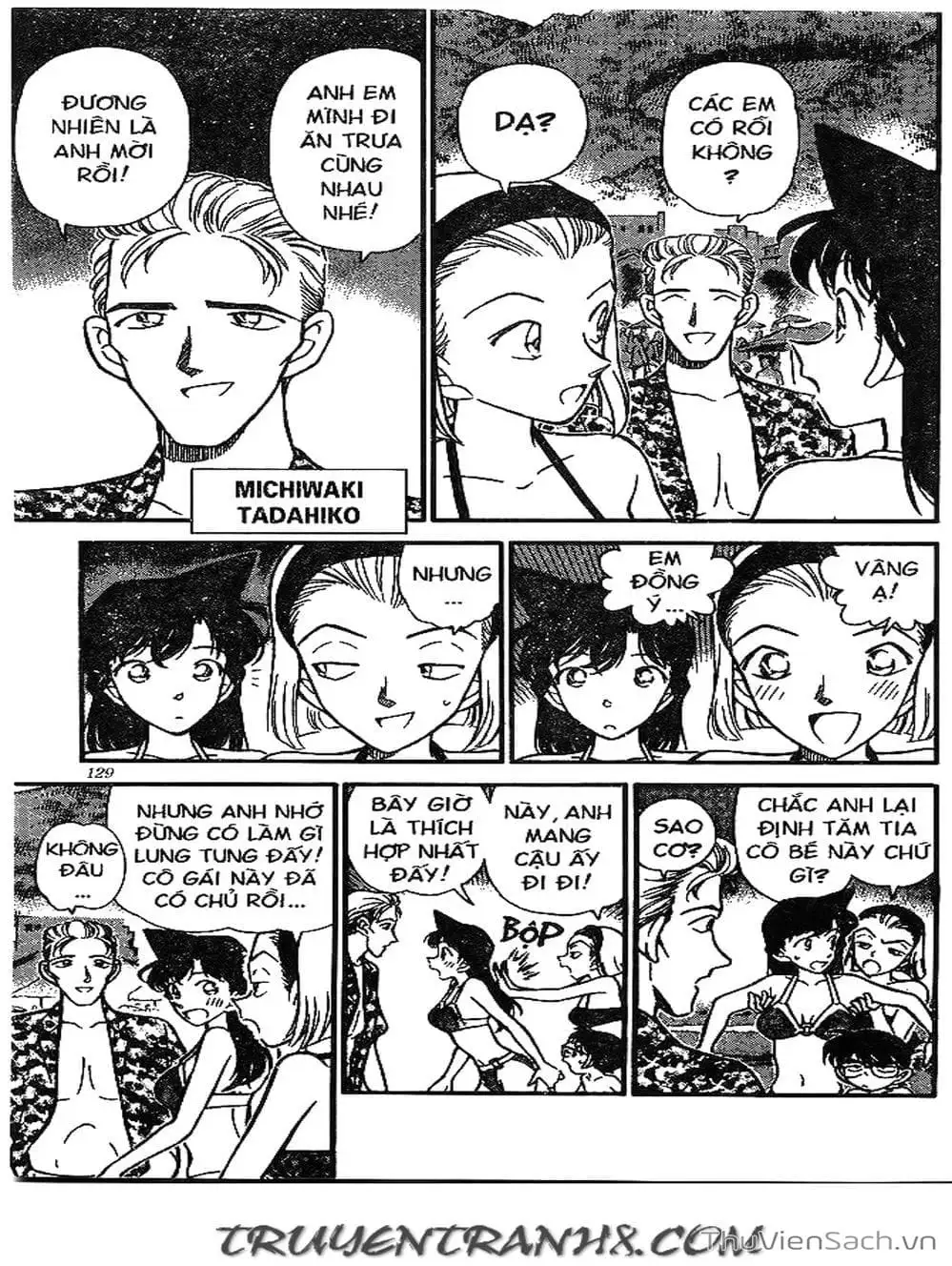 Chapter 252 - Image 2