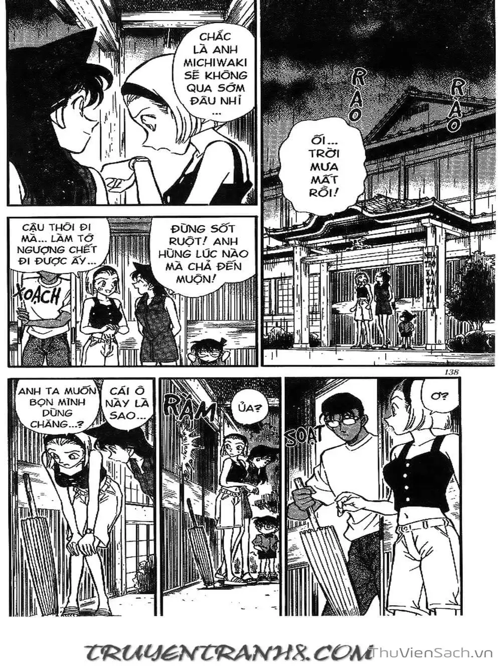 Chapter 252 - Image 11