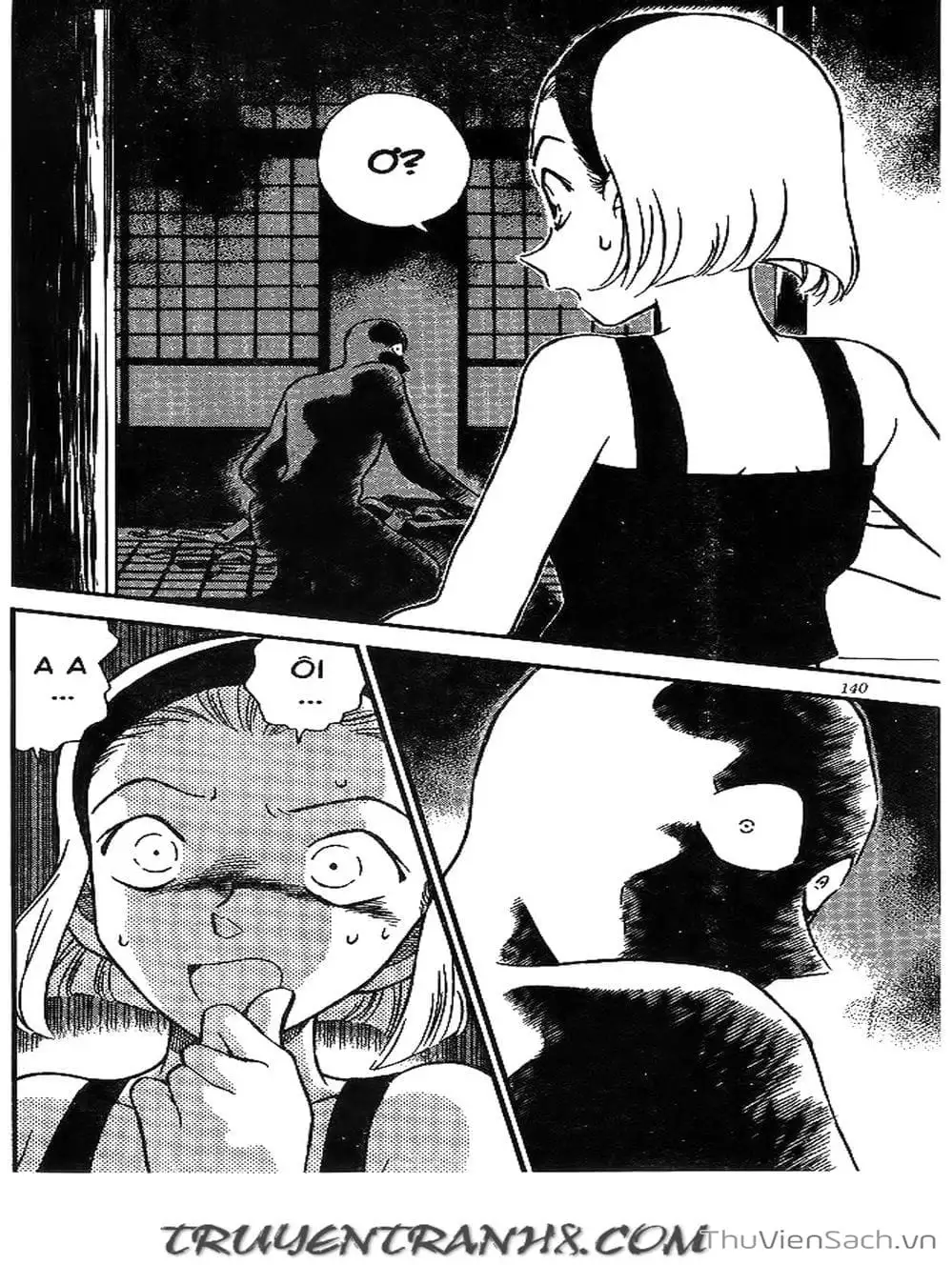 Chapter 252 - Image 13