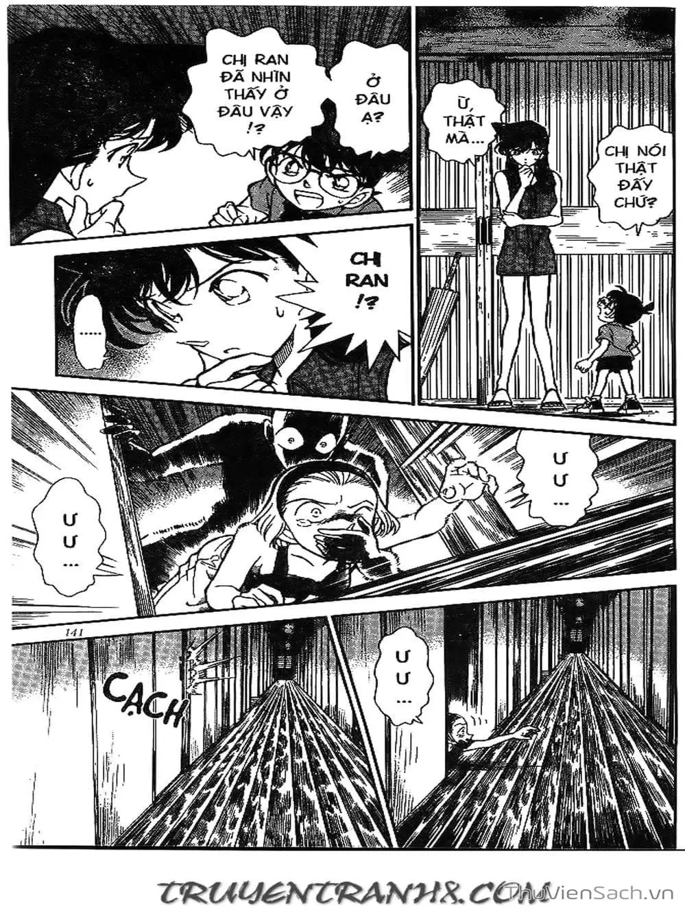 Chapter 252 - Image 14