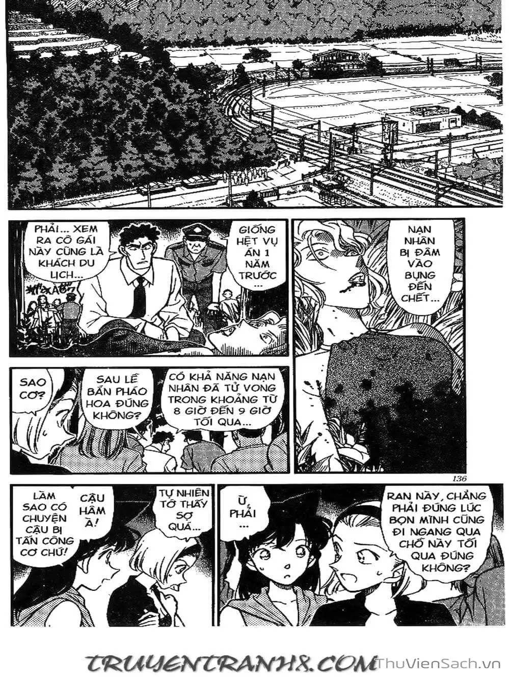 Chapter 252 - Image 9