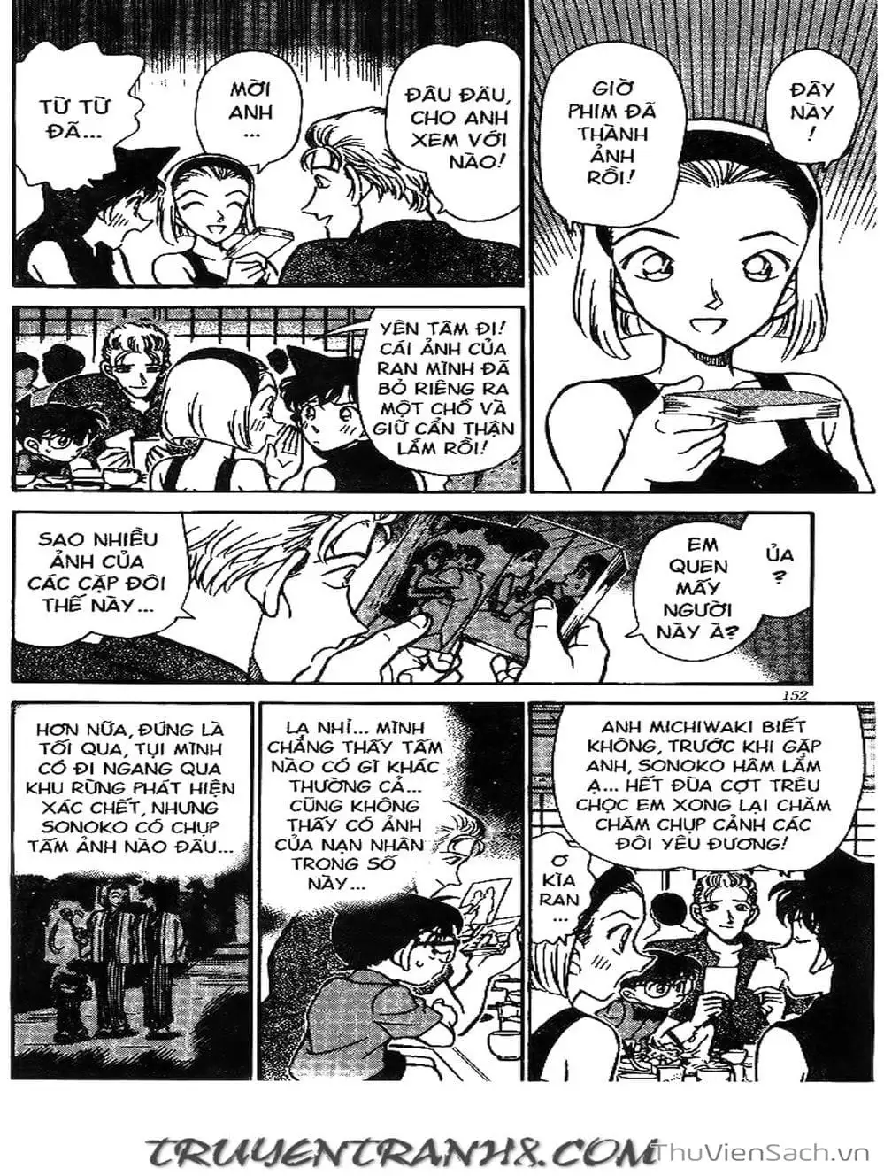 Chapter 253 - Image 11