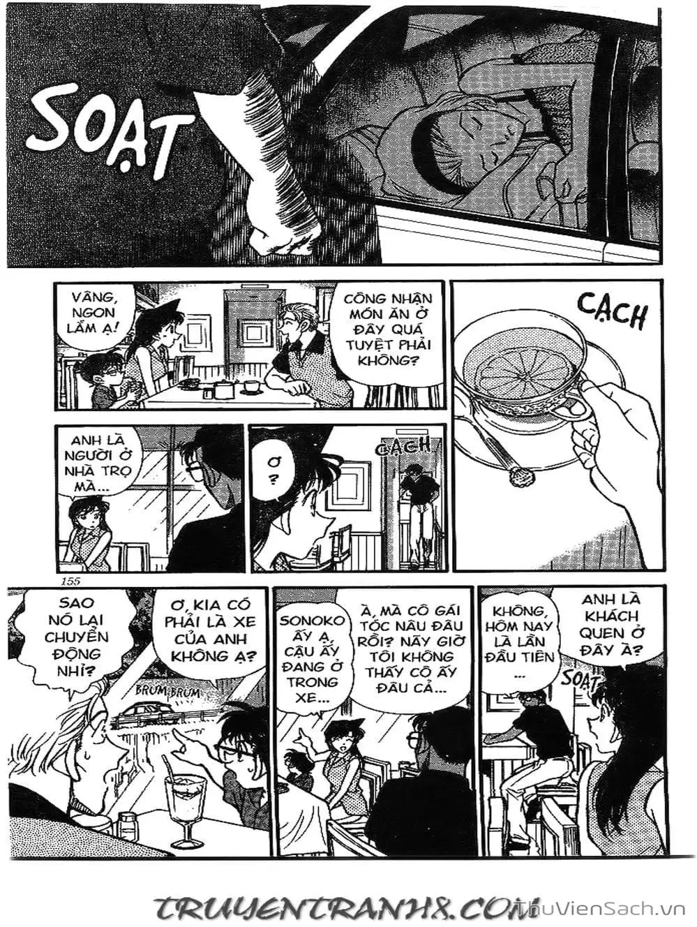 Chapter 253 - Image 14