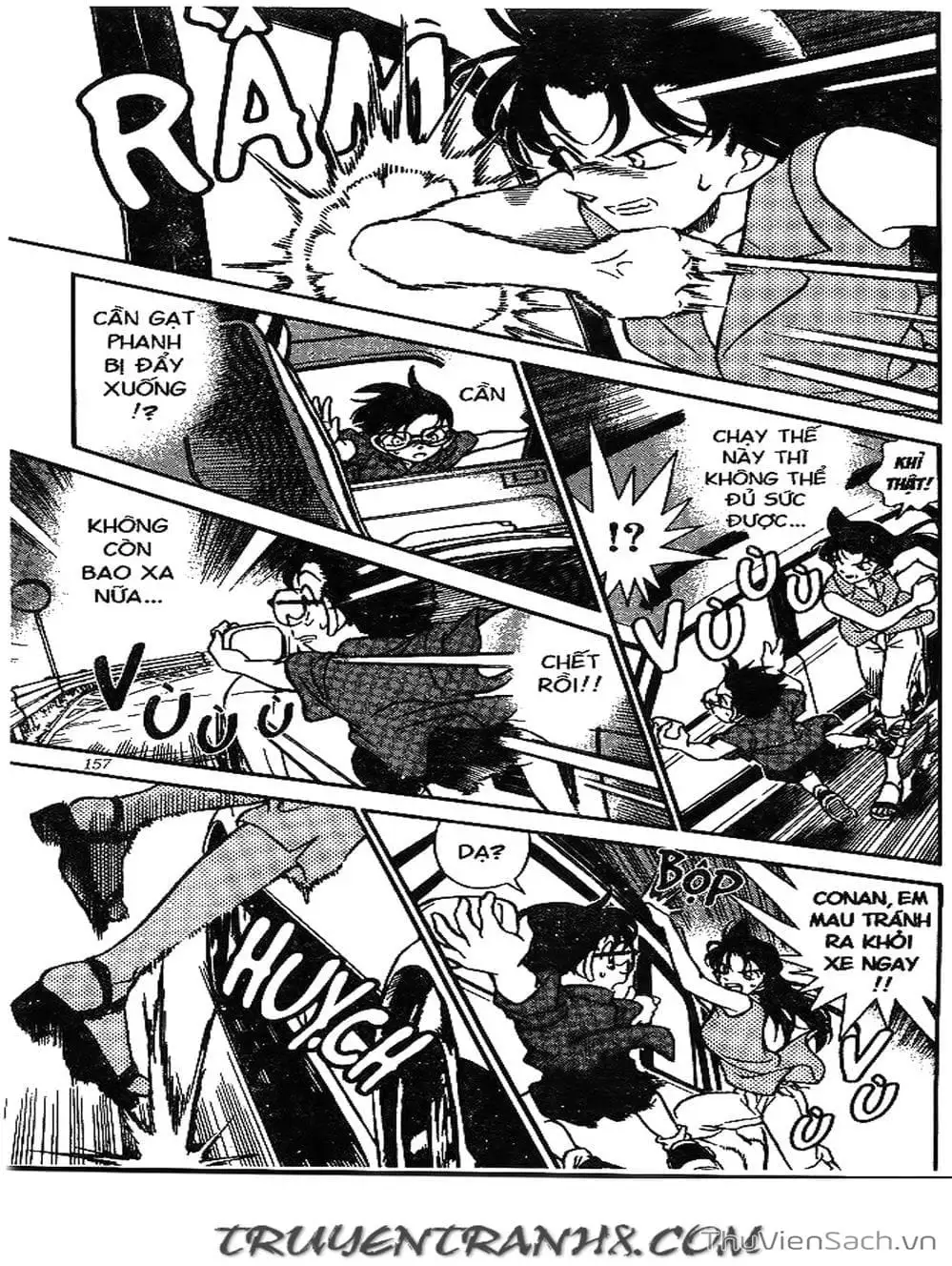 Chapter 253 - Image 16