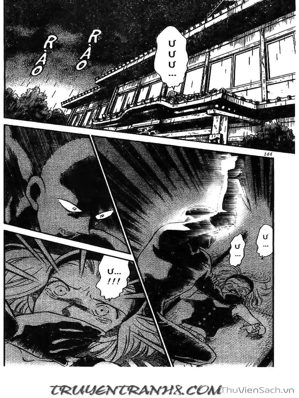 Chapter 253 - Image 3
