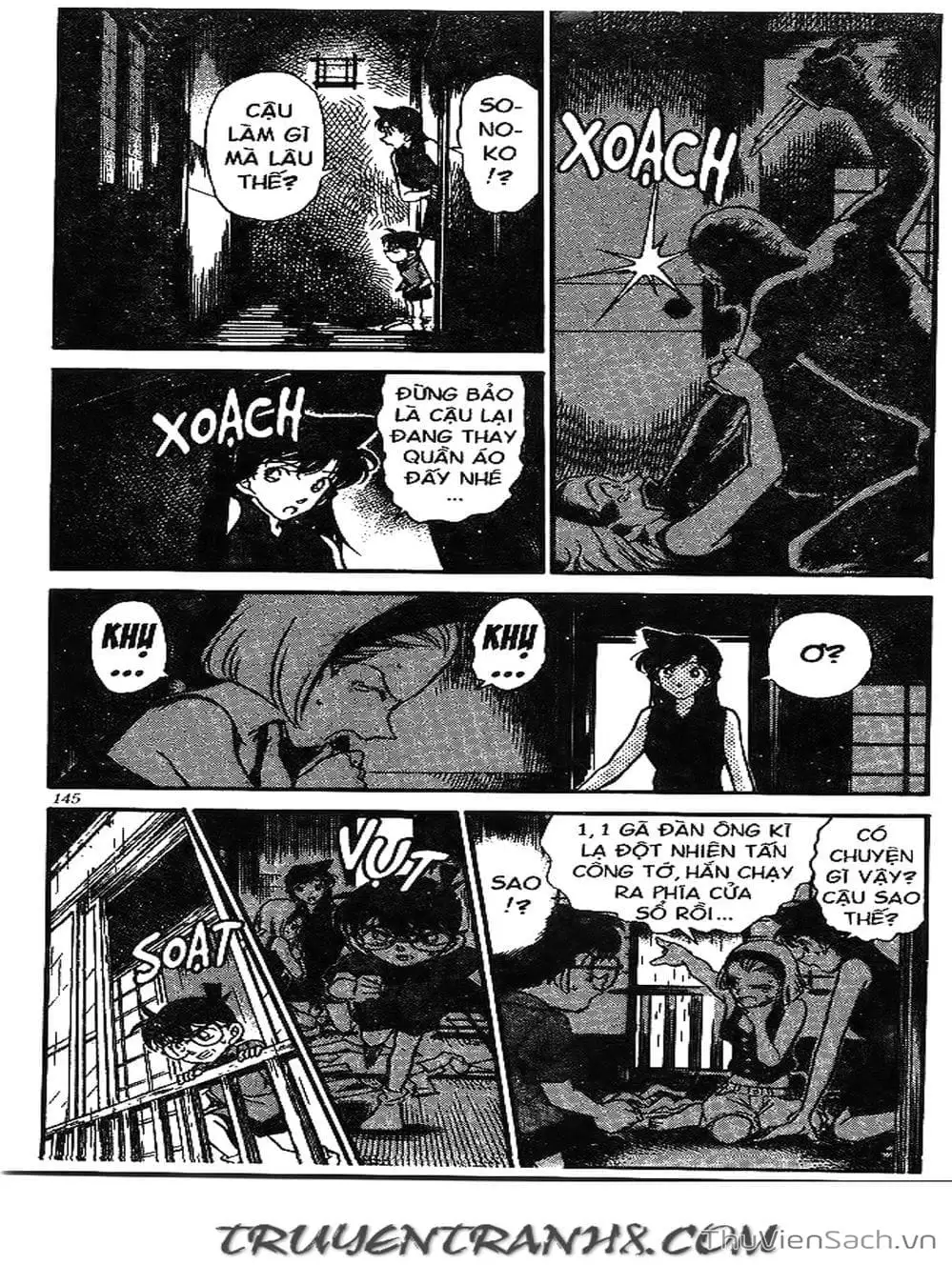 Chapter 253 - Image 4