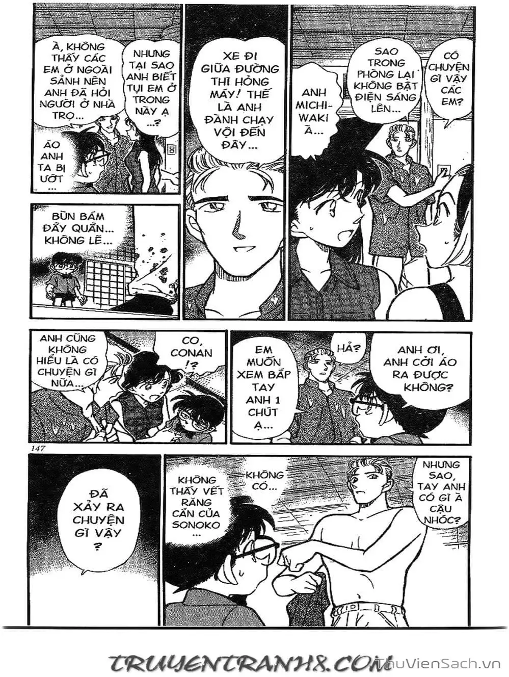 Chapter 253 - Image 6