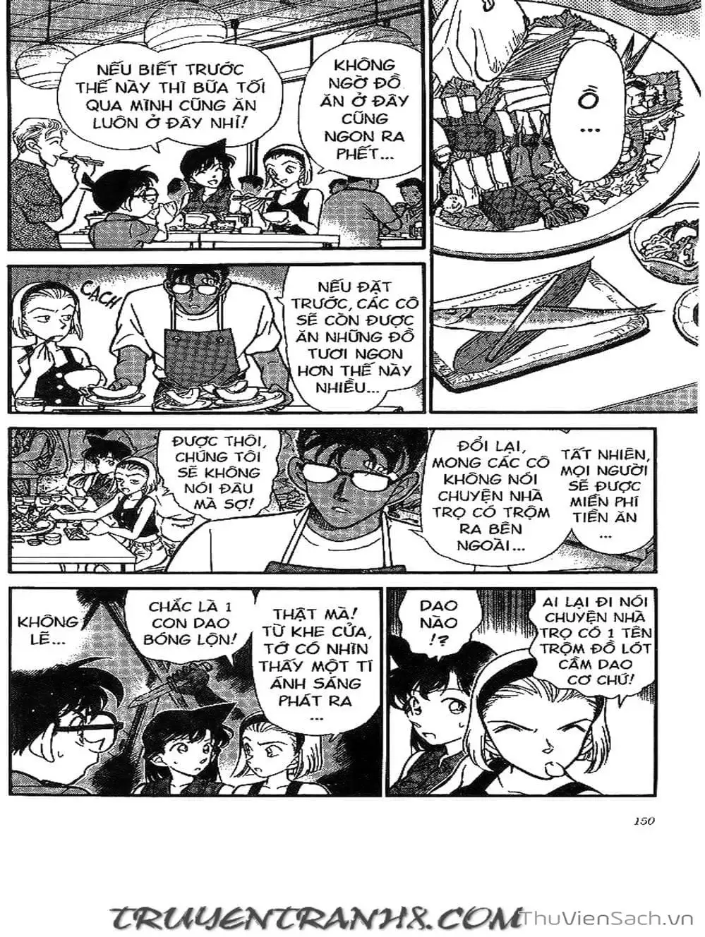 Chapter 253 - Image 9