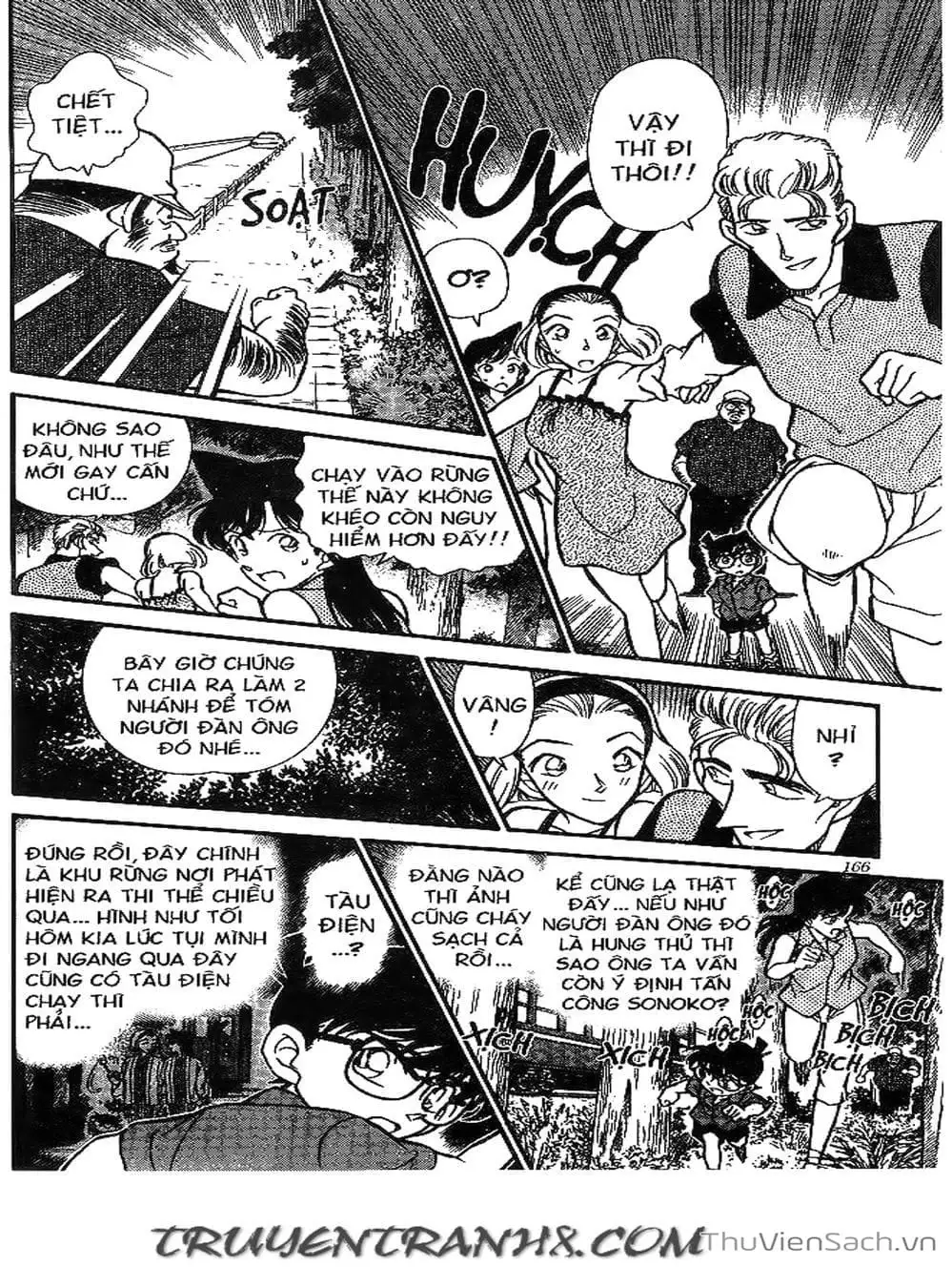 Chapter 254 - Image 11
