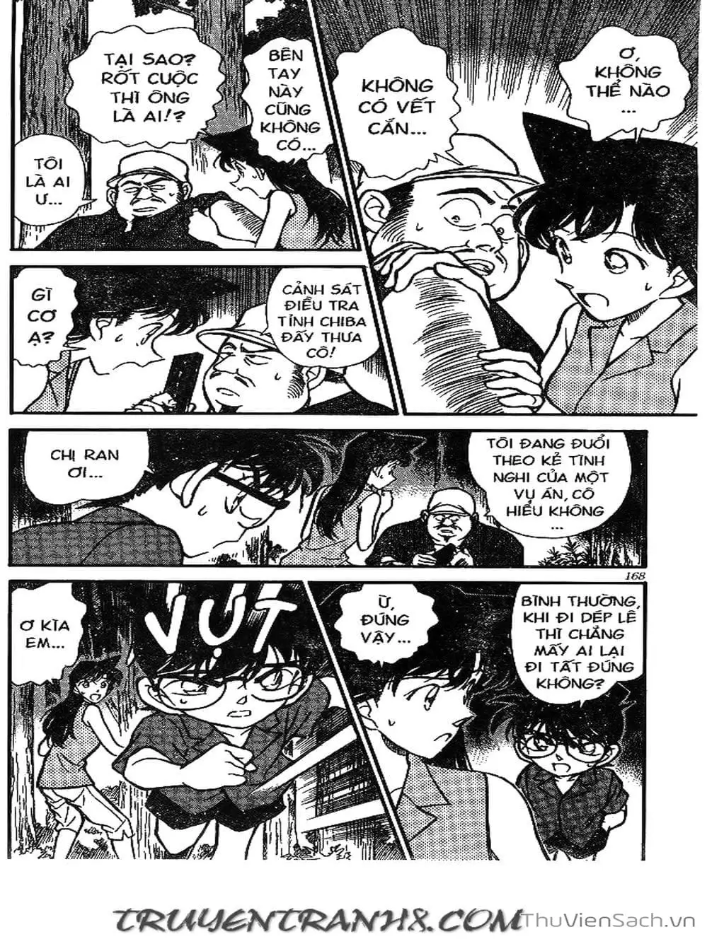 Chapter 254 - Image 13