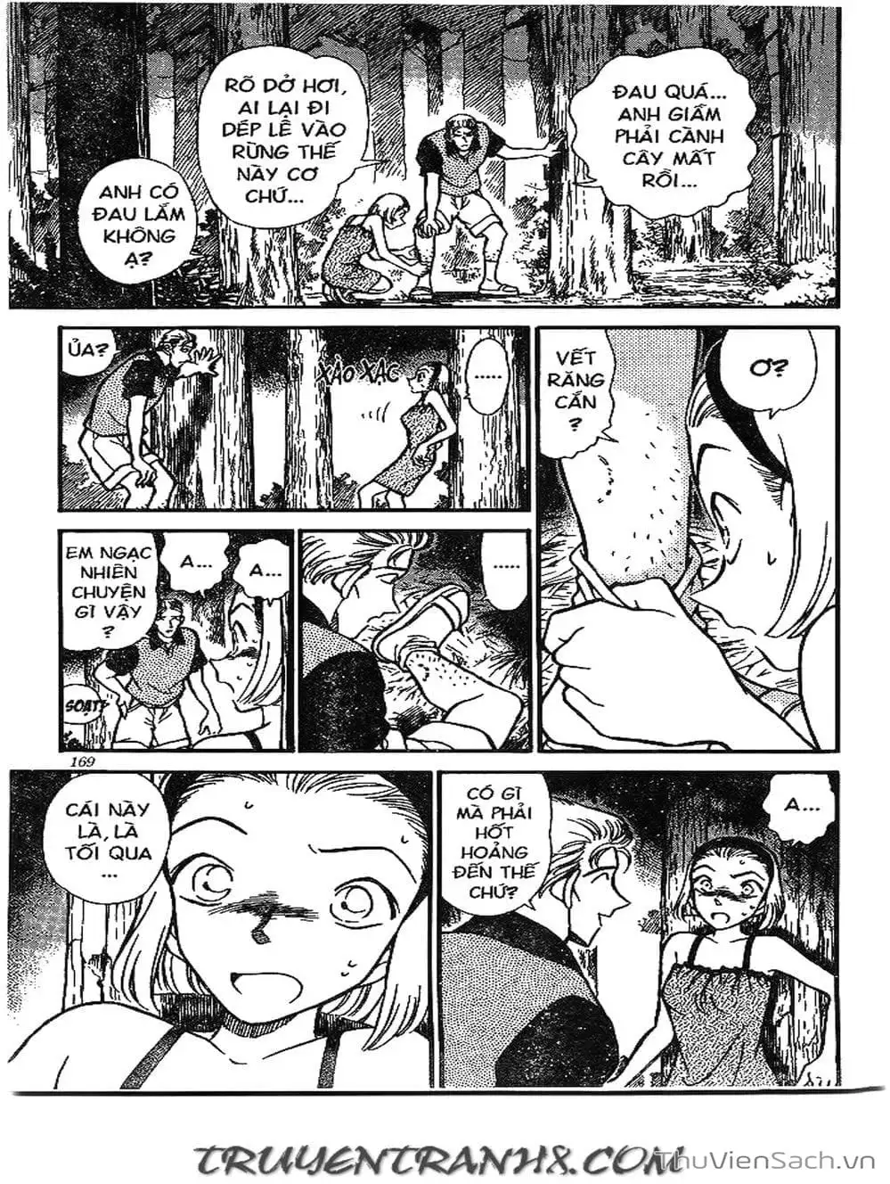 Chapter 254 - Image 14