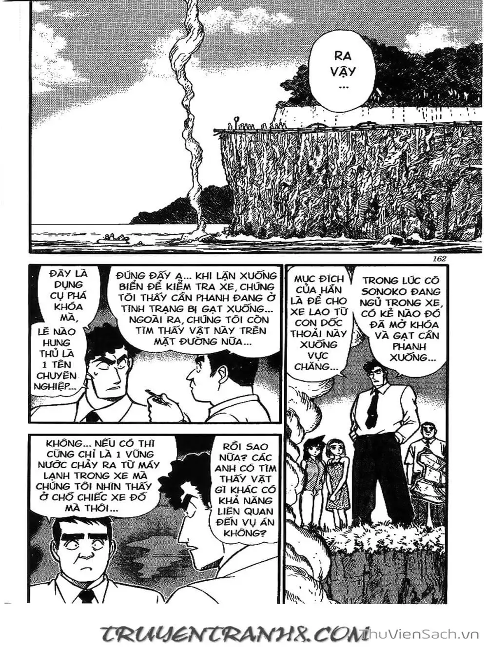 Chapter 254 - Image 7