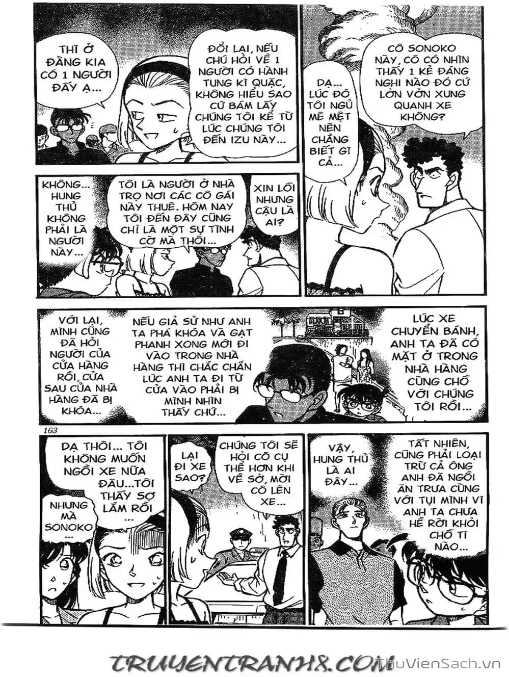 Chapter 254 - Image 8
