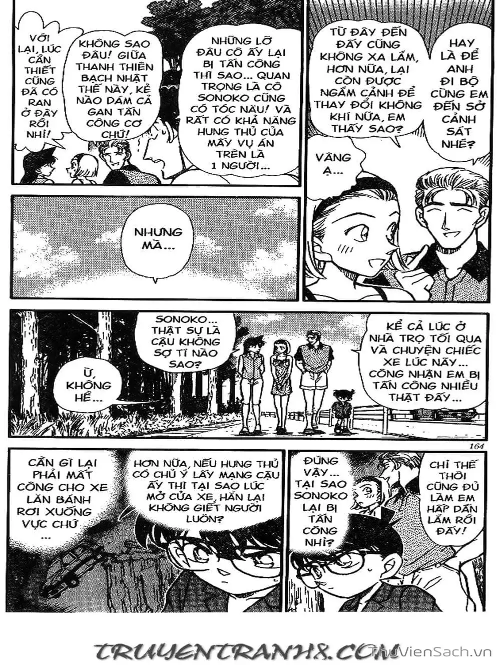 Chapter 254 - Image 9