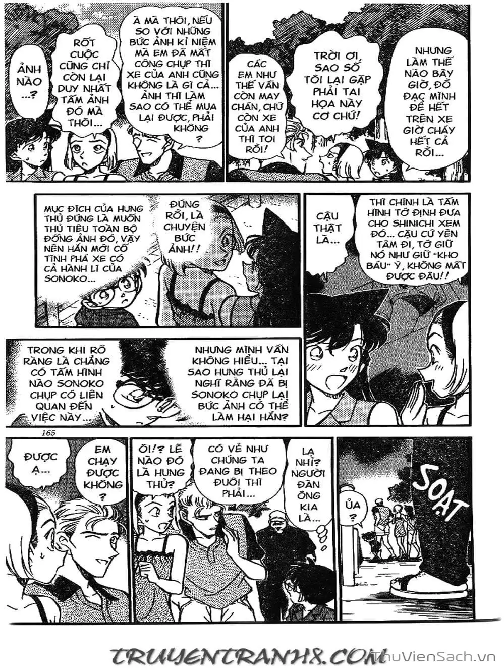 Chapter 254 - Image 10