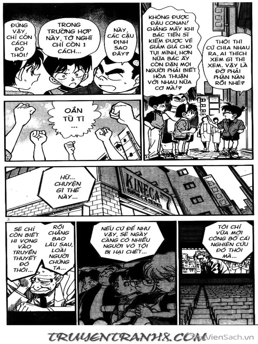 Chapter 255 - Image 12