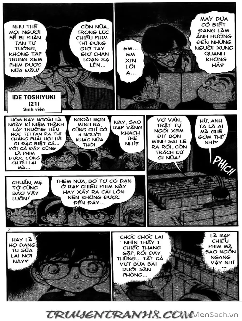 Chapter 255 - Image 14