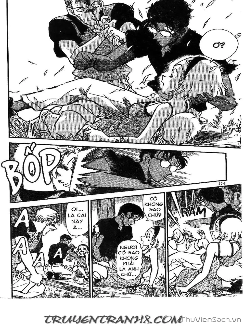 Chapter 255 - Image 3