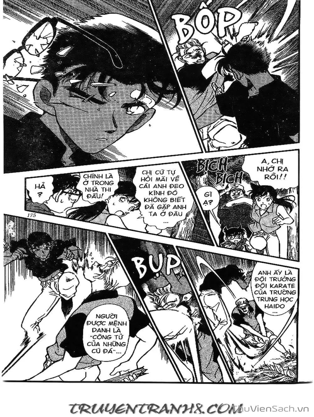 Chapter 255 - Image 4